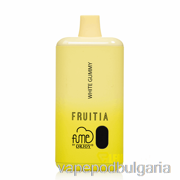 Vape 10000 Дръпки Fruitia X Fume 8000 Disposable White Gummy